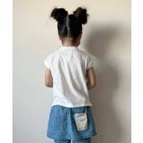 【CIAOPANIC TYPY】アソートロゴフォトフレンチスリーブTEE | PAL GROUP OUTLET | 詳細画像23