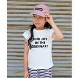 FIND | 【CIAOPANIC TYPY】アソートロゴフォトフレンチスリーブTEE | PAL GROUP OUTLET