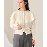 IVO | 【Kastane】フラップカーディガン | PAL GROUP OUTLET