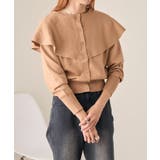 【Kastane】フラップカーディガン | PAL GROUP OUTLET | 詳細画像11