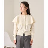 【Kastane】フラップカーディガン | PAL GROUP OUTLET | 詳細画像16