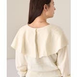 【Kastane】フラップカーディガン | PAL GROUP OUTLET | 詳細画像20