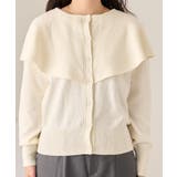 【Kastane】フラップカーディガン | PAL GROUP OUTLET | 詳細画像23