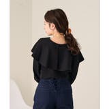 【Kastane】フラップカーディガン | PAL GROUP OUTLET | 詳細画像7