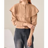 BEG | 【Kastane】フラップカーディガン | PAL GROUP OUTLET