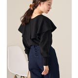 BLK | 【Kastane】フラップカーディガン | PAL GROUP OUTLET