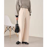 IVO | 【Kastane】タックスラックスパンツ | PAL GROUP OUTLET