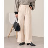 【Kastane】タックスラックスパンツ | PAL GROUP OUTLET | 詳細画像1