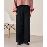 【Kastane】タックスラックスパンツ | PAL GROUP OUTLET | 詳細画像26