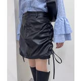 BLK | 【mystic】レザーギャザースカート | PAL GROUP OUTLET