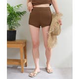 【CIAOPANIC TYPY】配色アメスリ水着2点SET | PAL GROUP OUTLET | 詳細画像8