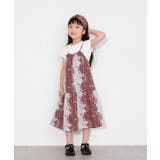 【CIAOPANIC TYPY】バティック柄ワンピース | PAL GROUP OUTLET | 詳細画像1