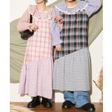 H Sパッチワークチェックロングワンピース | PAL GROUP OUTLET | 詳細画像1