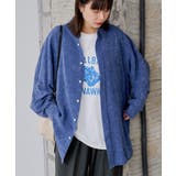 BLU | GARMENT DYE REGULAR | PAL GROUP OUTLET
