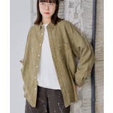 BEG | GARMENT DYE REGULAR | PAL GROUP OUTLET