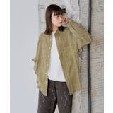GARMENT DYE REGULAR | PAL GROUP OUTLET | 詳細画像20