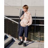 【Kastane】TIE DYED KNIT PULLOVER | PAL GROUP OUTLET | 詳細画像1