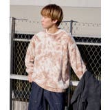 【Kastane】TIE DYED KNIT PULLOVER | PAL GROUP OUTLET | 詳細画像4