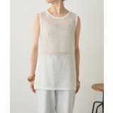 【Omekashi】メッシュニットタンクトップ | PAL GROUP OUTLET | 詳細画像12