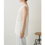 【Omekashi】メッシュニットタンクトップ | PAL GROUP OUTLET | 詳細画像13