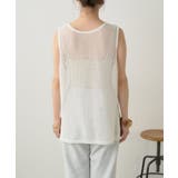 【Omekashi】メッシュニットタンクトップ | PAL GROUP OUTLET | 詳細画像14