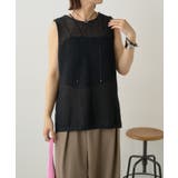 BLK | 【Omekashi】メッシュニットタンクトップ | PAL GROUP OUTLET