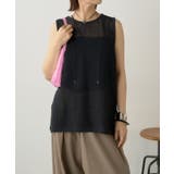 【Omekashi】メッシュニットタンクトップ | PAL GROUP OUTLET | 詳細画像18