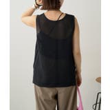 【Omekashi】メッシュニットタンクトップ | PAL GROUP OUTLET | 詳細画像21