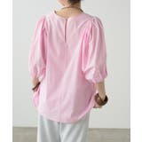 【Omekashi】Uネックボリュームスリーブブラウス | PAL GROUP OUTLET | 詳細画像40
