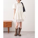 【w closet】ストライプ半袖ミニOPSH | PAL GROUP OUTLET | 詳細画像17 