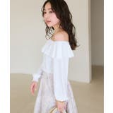 【La boutique BonBon】スパンコールラッフルオフショルKN | PAL GROUP OUTLET | 詳細画像9
