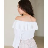 【La boutique BonBon】スパンコールラッフルオフショルKN | PAL GROUP OUTLET | 詳細画像10