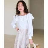【La boutique BonBon】スパンコールラッフルオフショルKN | PAL GROUP OUTLET | 詳細画像1