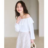 【La boutique BonBon】スパンコールラッフルオフショルKN | PAL GROUP OUTLET | 詳細画像7