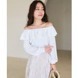 【La boutique BonBon】スパンコールラッフルオフショルKN | PAL GROUP OUTLET | 詳細画像8