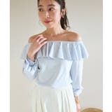 【La boutique BonBon】スパンコールラッフルオフショルKN | PAL GROUP OUTLET | 詳細画像15