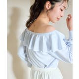 【La boutique BonBon】スパンコールラッフルオフショルKN | PAL GROUP OUTLET | 詳細画像17