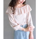 PK | 【La boutique BonBon】スパンコールラッフルオフショルKN | PAL GROUP OUTLET