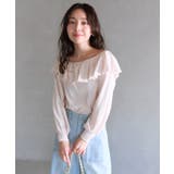 【La boutique BonBon】スパンコールラッフルオフショルKN | PAL GROUP OUTLET | 詳細画像24