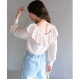 【La boutique BonBon】スパンコールラッフルオフショルKN | PAL GROUP OUTLET | 詳細画像25
