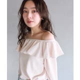 【La boutique BonBon】スパンコールラッフルオフショルKN | PAL GROUP OUTLET | 詳細画像28