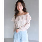 【La boutique BonBon】スパンコールラッフルオフショルKN | PAL GROUP OUTLET | 詳細画像29