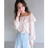 【La boutique BonBon】スパンコールラッフルオフショルKN | PAL GROUP OUTLET | 詳細画像30