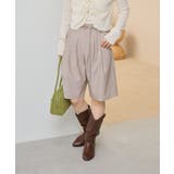 G/BEG | 【Kastane】タックハーフパンツ | PAL GROUP OUTLET