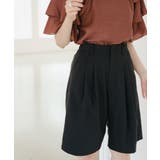 【Kastane】タックハーフパンツ | PAL GROUP OUTLET | 詳細画像16