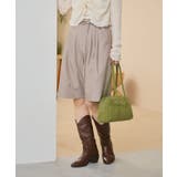 【Kastane】タックハーフパンツ | PAL GROUP OUTLET | 詳細画像1