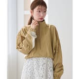 BEG | 【Kastane】バイカラーアノラックジャケット | PAL GROUP OUTLET