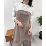 BEI | 【mystic】ピンストライプビスチェ | PAL GROUP OUTLET