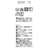 【CAPRICIEUX LE'MAGE】膝タックPT | PAL GROUP OUTLET | 詳細画像16