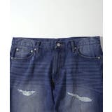 【WHO'S WHO gallery】KOOKY'Nクラッシュデニム | PAL GROUP OUTLET | 詳細画像1